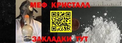 круглые Коммунар