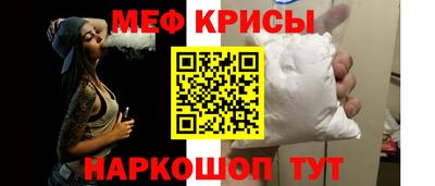 круглые Коммунар