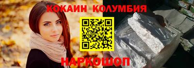 круглые Коммунар