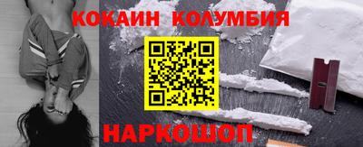 круглые Коммунар