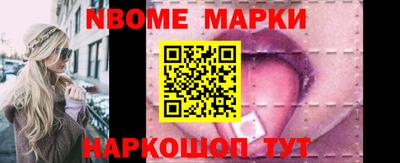 круглые Коммунар