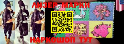 круглые Коммунар