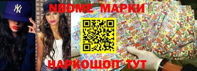 прущий лед Комсомольск-на-Амуре