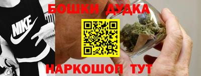 круглые Коммунар