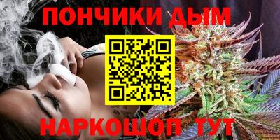 прущий лед Комсомольск-на-Амуре
