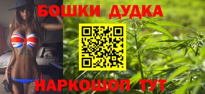 прущий лед Комсомольск-на-Амуре