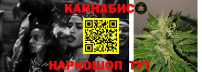 прущий лед Комсомольск-на-Амуре