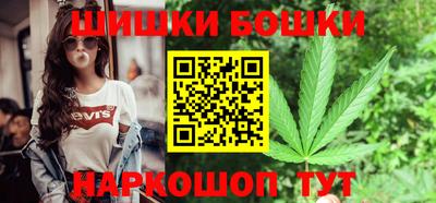 прущий лед Комсомольск-на-Амуре