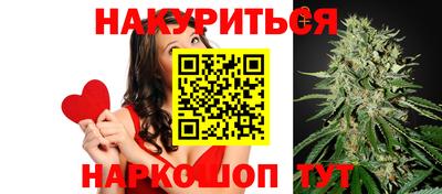 круглые Коммунар