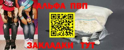 круглые Коммунар