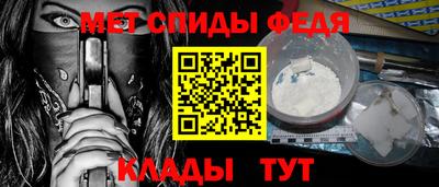 гашик Конаково