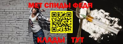 гашик Конаково