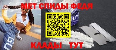гашик Конаково