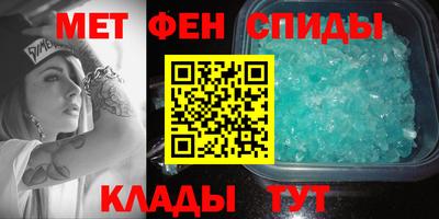 прущий лед Комсомольск-на-Амуре