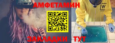 круглые Коммунар