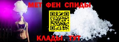 прущий лед Комсомольск-на-Амуре