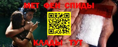 гашик Конаково