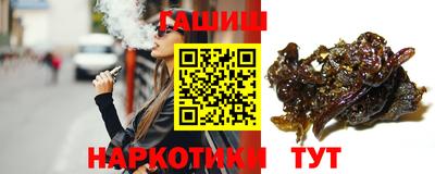 круглые Коммунар