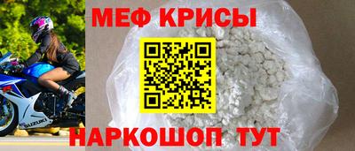 круглые Коммунар