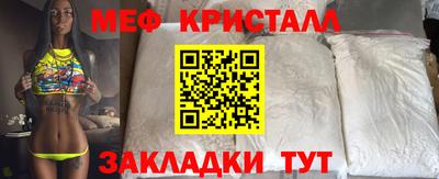 прущий лед Комсомольск-на-Амуре